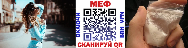 Где найти наркотики Чапаевск МАРИХУАНА  ЭКСТАЗИ  Галлюциногенные грибы  ГАШИШ  Меф 
