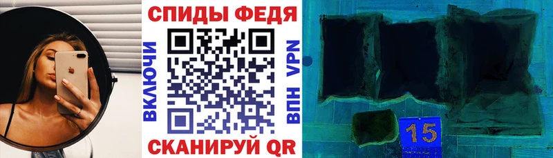 АМФЕТАМИН 98%  кракен онион  Чапаевск 
