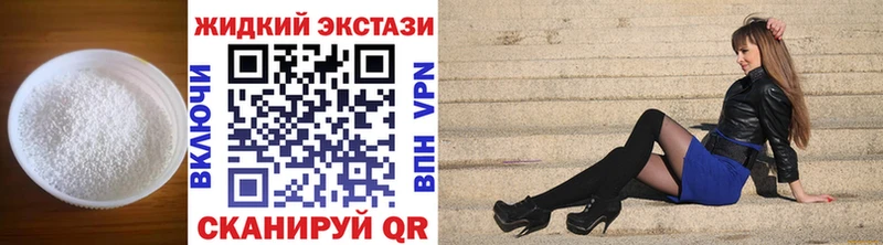 Бутират оксана  Чапаевск 