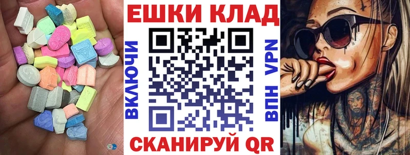 что такое   Чапаевск  ЭКСТАЗИ Дубай 