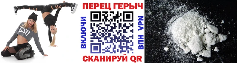 где продают   Чапаевск  Героин VHQ 