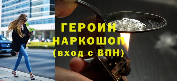 скорость Инсар