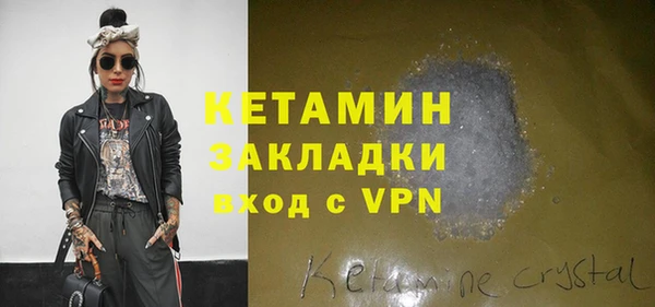 скорость Иннополис
