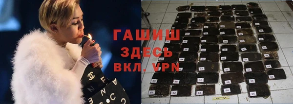 скорость Иннополис
