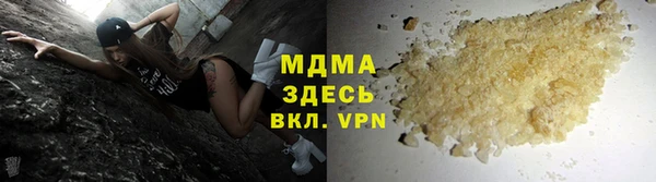скорость Иннополис
