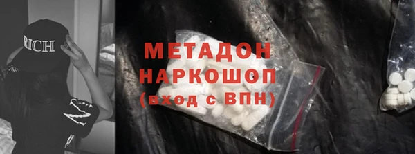 скорость Иннополис