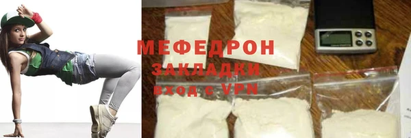 МДМА Инта