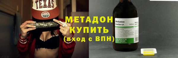 скорость Иннополис
