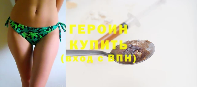 соль курить ск Каменск-Шахтинский