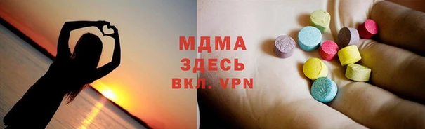 марихуана Каменка