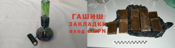 кокаин колумбия Тавда