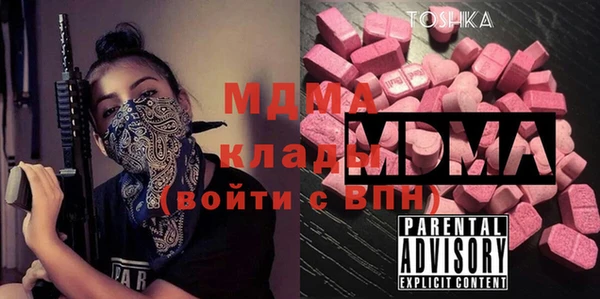 скорость Инсар