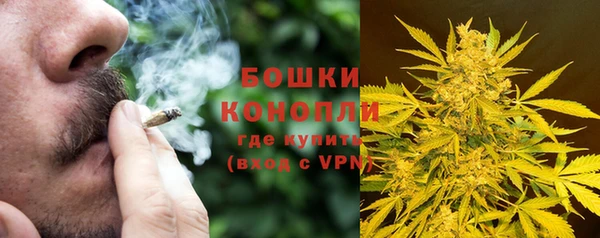 скорость Инсар