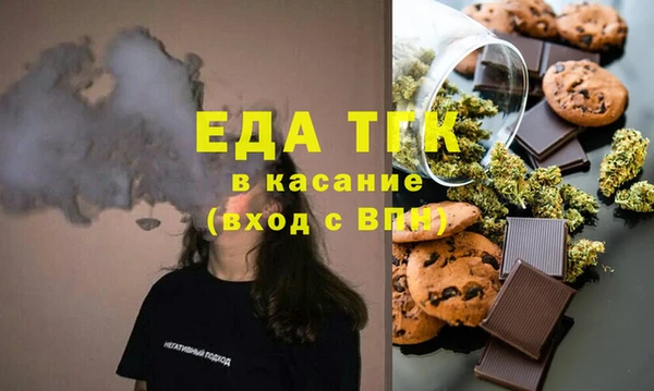 сатива Семёнов