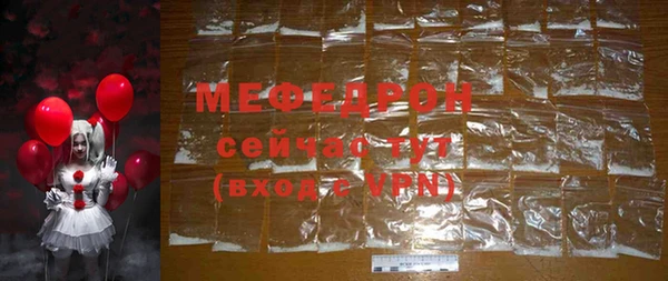 2c-b Семилуки