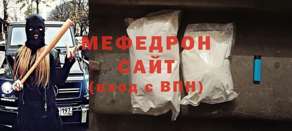 скорость Инсар