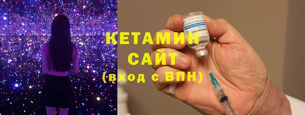соль курить ск Каменск-Шахтинский
