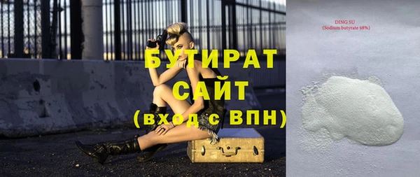 скорость Иннополис
