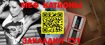 каннабис Заводоуковск