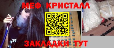 индика Заволжье