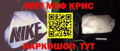 каннабис Заводоуковск