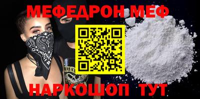 индика Заволжье