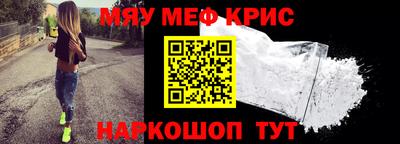 каннабис Заводоуковск
