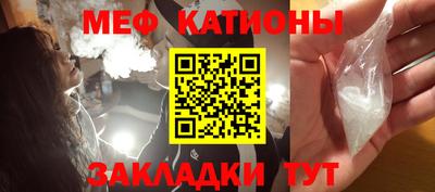 mdpv Азнакаево