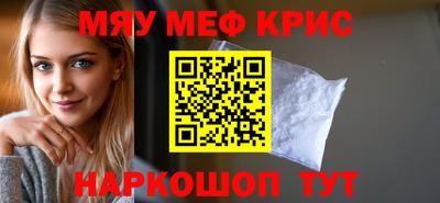 mdpv Азнакаево