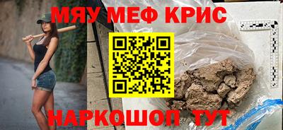 каннабис Заводоуковск