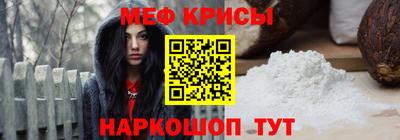 mdpv Азнакаево