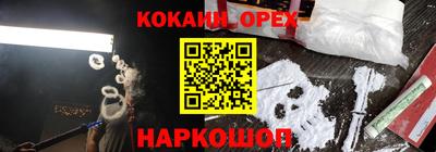 индика Заволжье