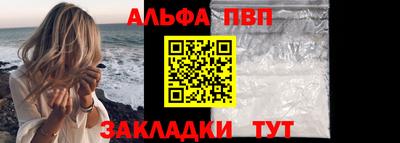 индика Заволжье