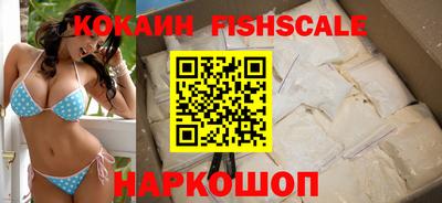 трава Абакан