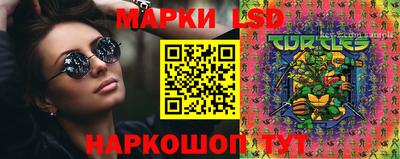 трава Абакан