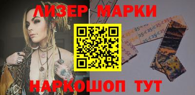 трава Абакан