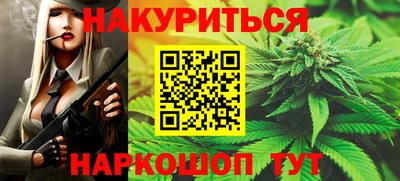 трава Абакан