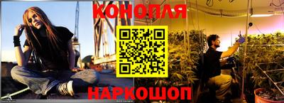 кокаин премиум Жуковский