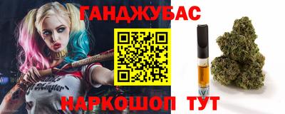 трава Абакан