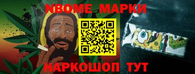 индика Заволжье
