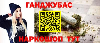 кокаин премиум Жуковский