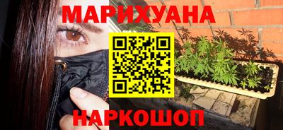 трава Абакан