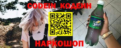 mdpv Азнакаево