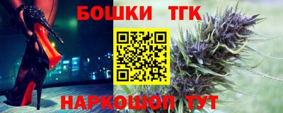 трава Абакан