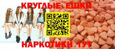 mdpv Азнакаево