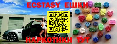 индика Заволжье