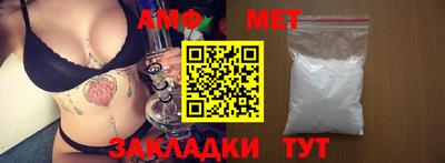 кокаин премиум Жуковский