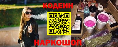 индика Заволжье