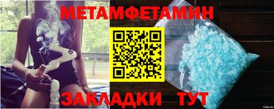 каннабис Заводоуковск
