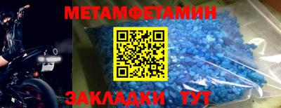 каннабис Заводоуковск